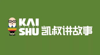 智趣家庭故事總動員決賽高潮迭起，網絡技術驅動總決賽精彩啟幕